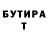 Кетамин VHQ maxkway