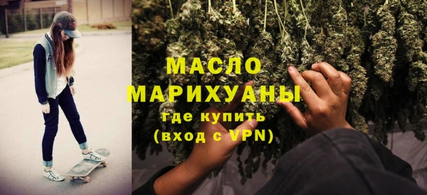 ПСИЛОЦИБИНОВЫЕ ГРИБЫ Бородино