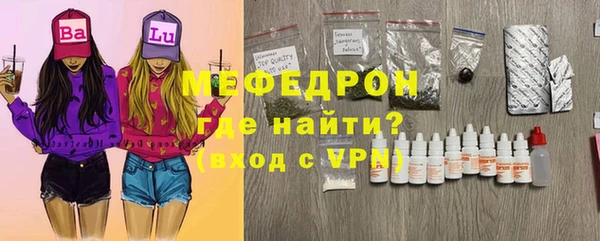 ПСИЛОЦИБИНОВЫЕ ГРИБЫ Бородино